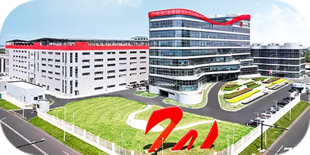 Nhà máy Tô Châu 2