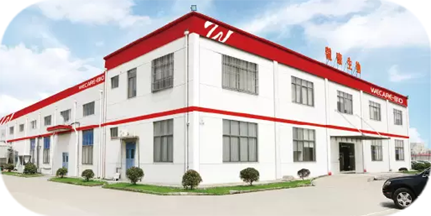 Nhà máy bisumi Tô Châu 1