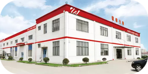 Nhà máy bisumi Tô Châu 1